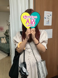 こころさん
