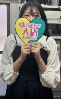 さらさん