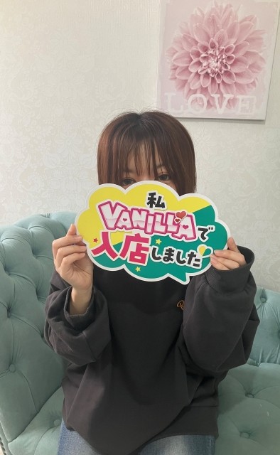 のんさん
