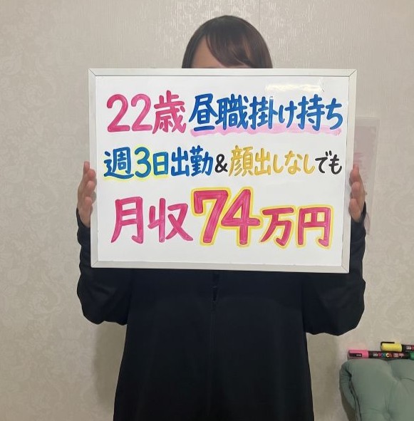 ちかさん