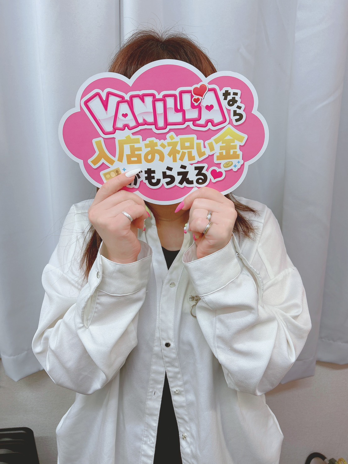 あんずさん