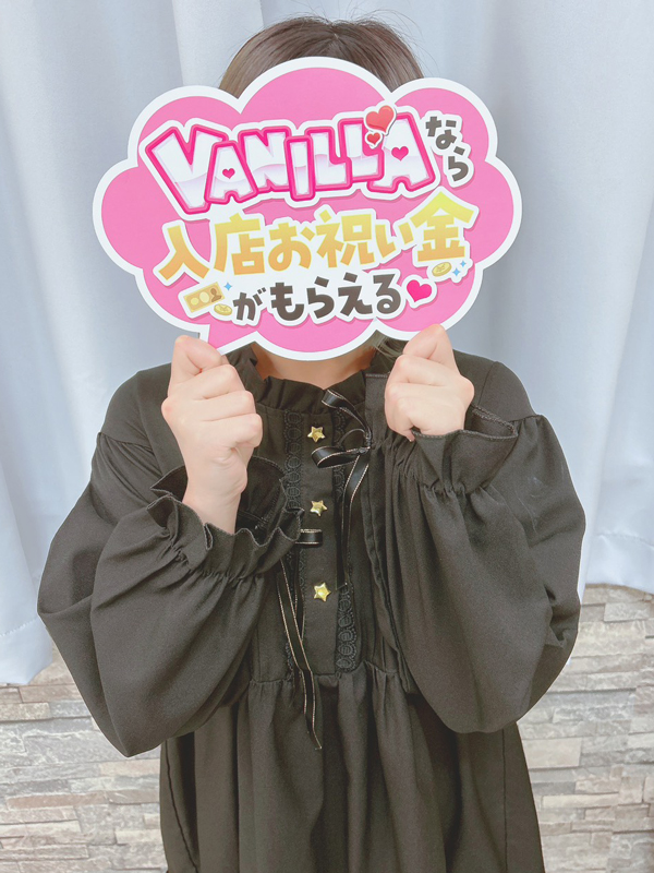 みなせさん