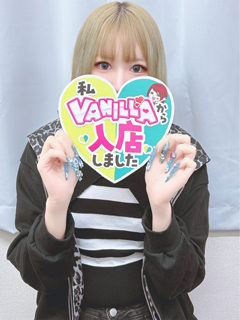 風俗未経験だったのえるさんの画像