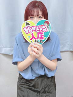 風俗未経験だったはずきさんの画像