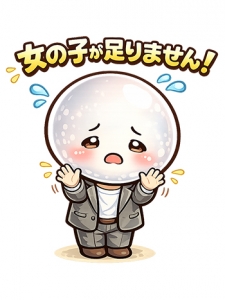 3/12【好評です！！徹底した身バレ防止画像修正◎・・・byスタッフ玉置】のアイキャッチ画像