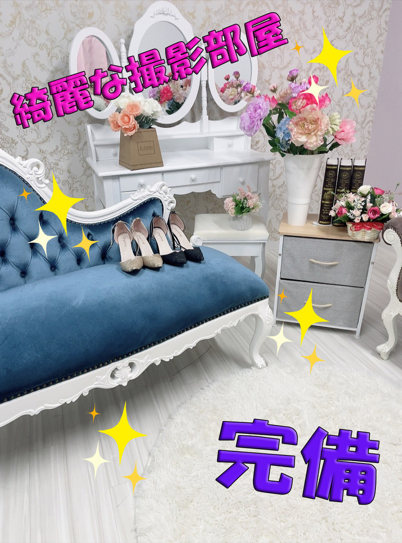 One More 奥様 新宿店の#待遇