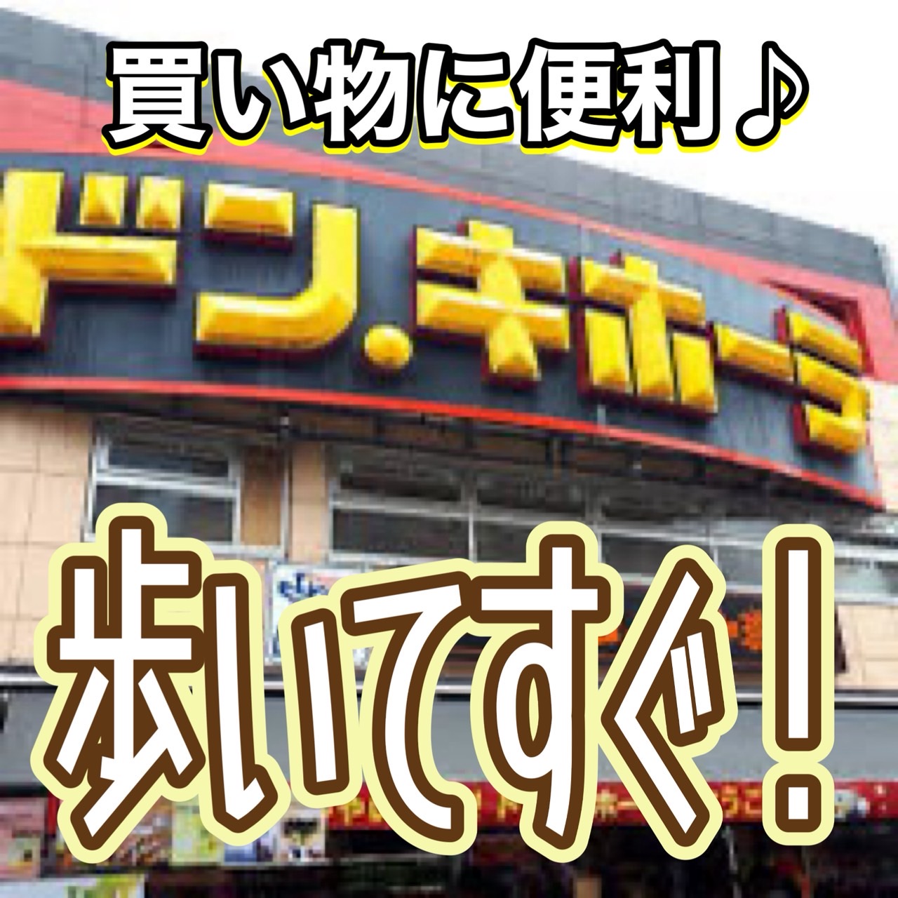 One More 奥様 新宿店のその他画像2