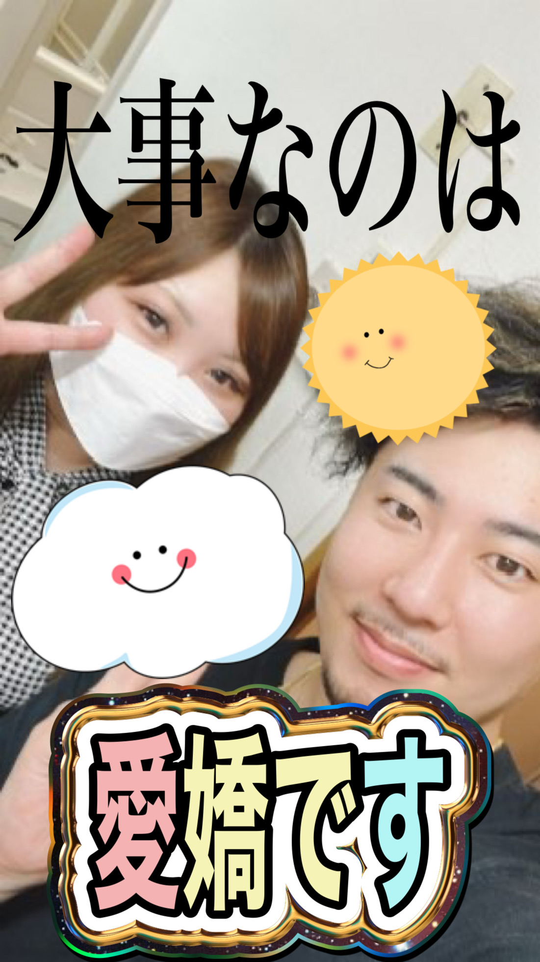 One More 奥様 新宿店のその他画像1