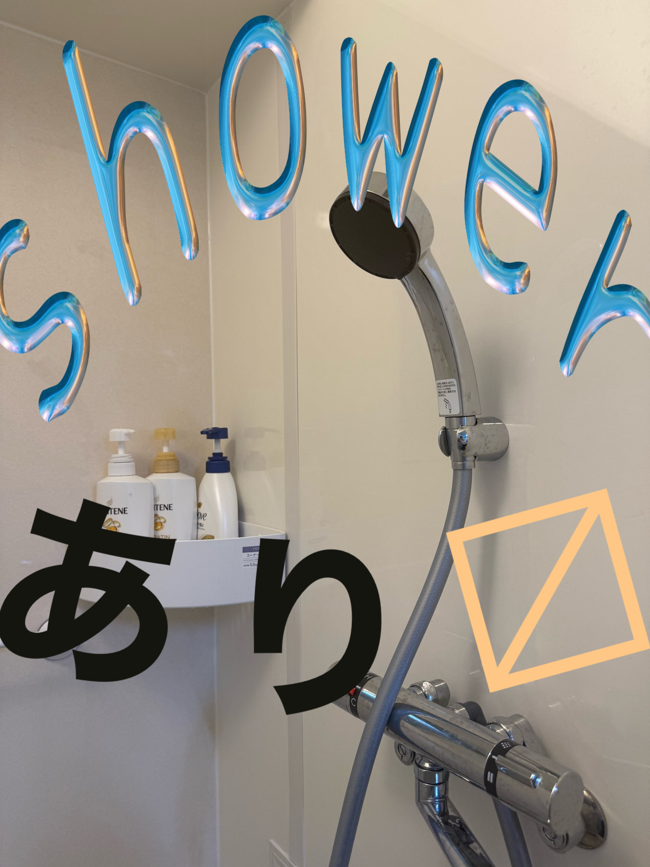 One More 奥様 新宿店の店内・待機室画像1