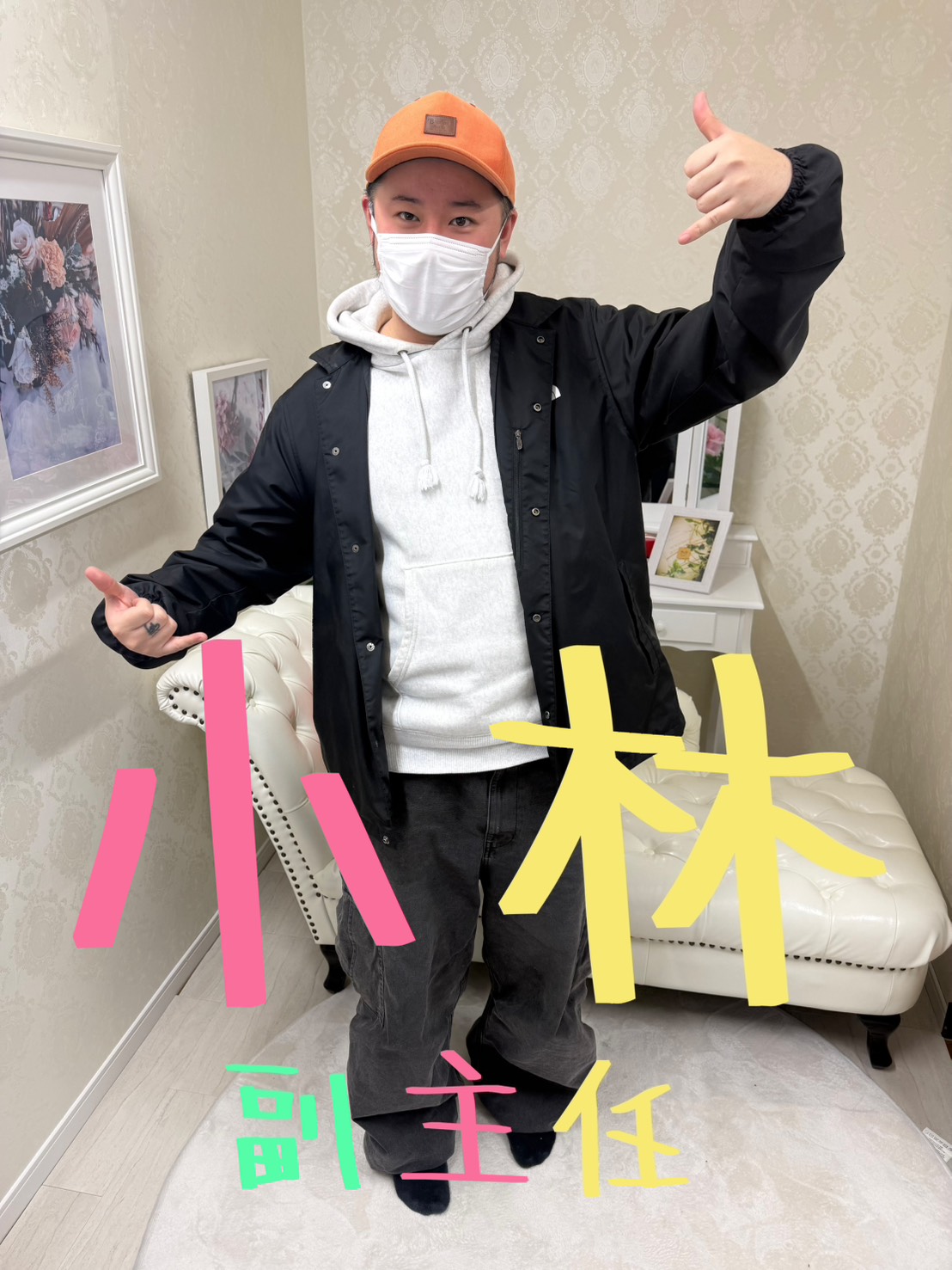 One More 奥様 新宿店の店長・スタッフ画像4