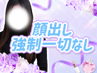 One More 奥様 立川店（One Moreグループ）で働くメリット3