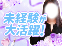 One More 奥様 立川店（One Moreグループ）で働くメリット5