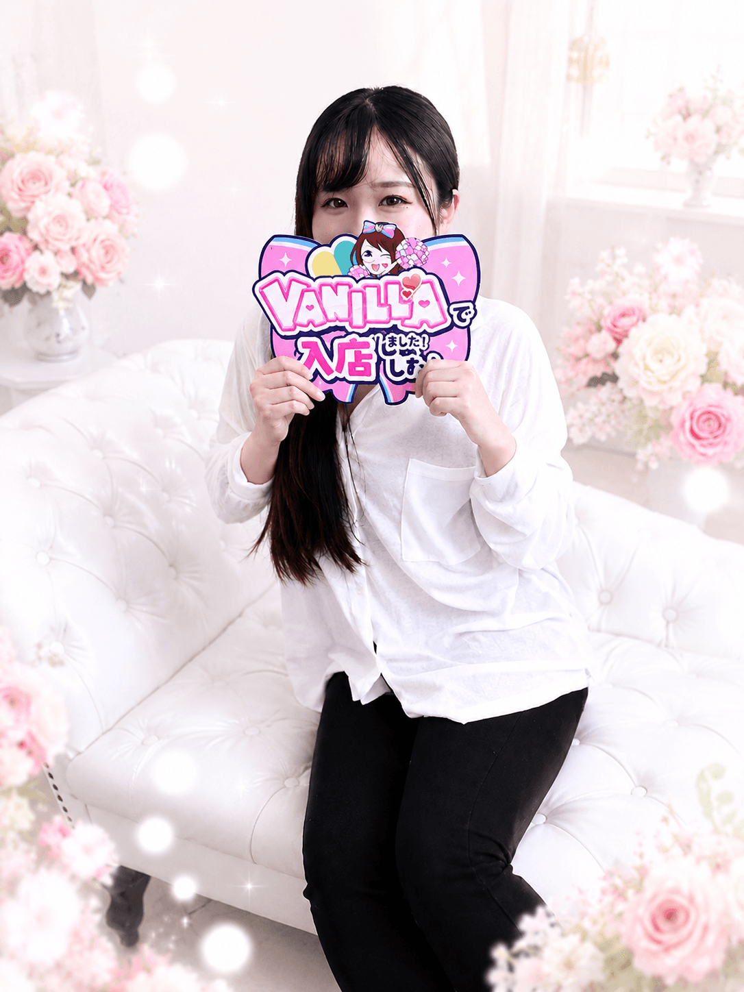 るたさん