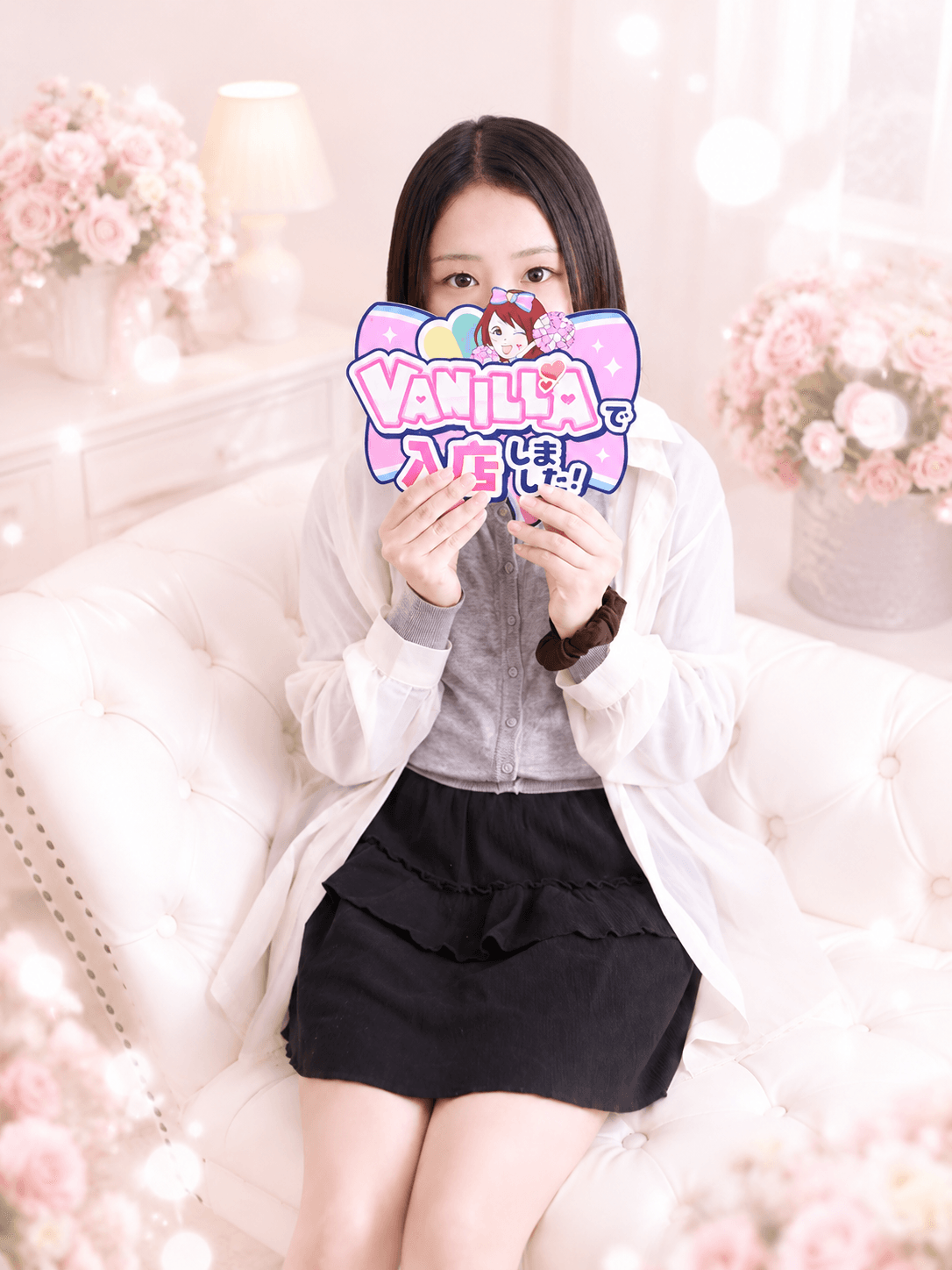 ゆらさん