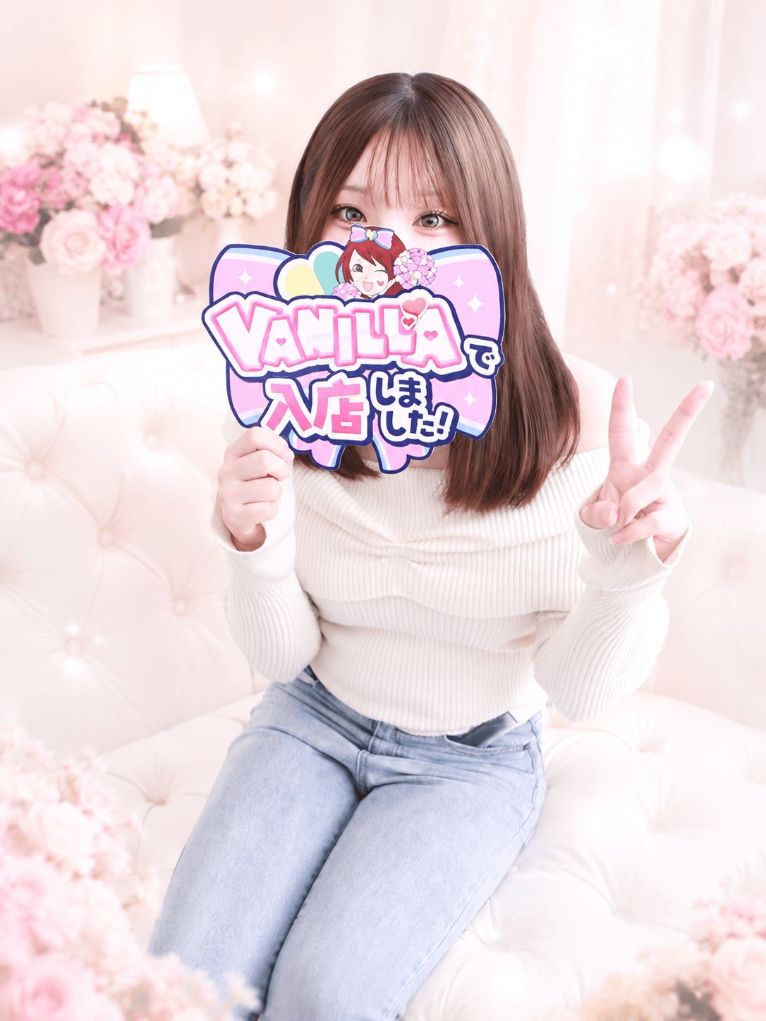 くうさん