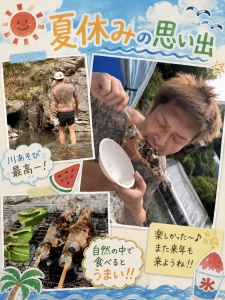【○○なら当店がNo１です！】のアイキャッチ画像