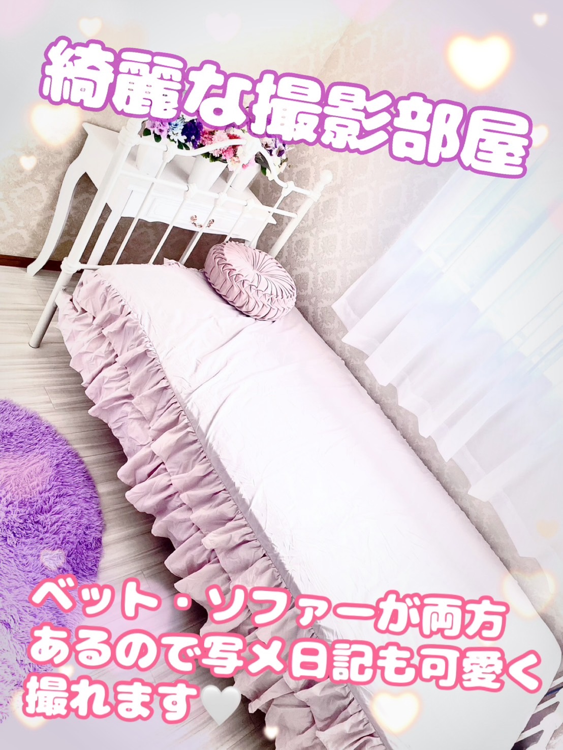 One More 奥様 立川店（One Moreグループ）の店内・待機室画像2