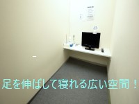 宅配おねちゃんおかあさんおばあちゃんで働くメリット2