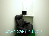 宅配おねちゃんおかあさんおばあちゃんで働くメリット3