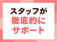 宅配おねーちゃんおかあさんおばあちゃんで働くメリット4