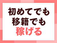 宅配おねーちゃんおかあさんおばあちゃんで働くメリット7