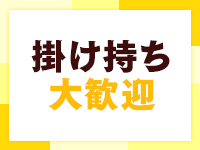 宅配おねーちゃんおかあさんおばあちゃんで働くメリット8