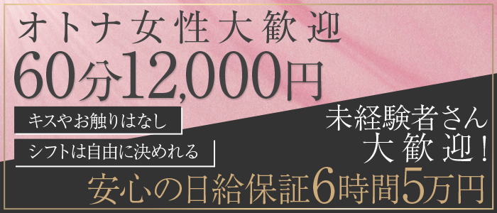 お姉さんの指先