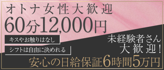 お姉さんの指先