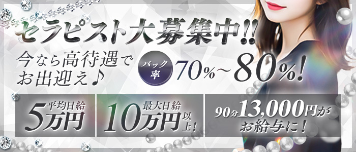 ONLY(オンリー)