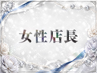 ONLY(オンリー)で働くメリット2