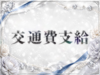ONLY(オンリー)で働くメリット5