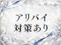 ONLY(オンリー)で働くメリット6