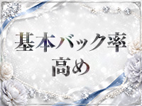 ONLY(オンリー)で働くメリット9