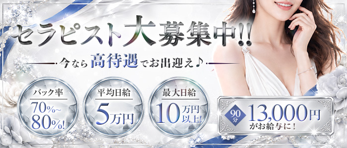 ONLY(オンリー)
