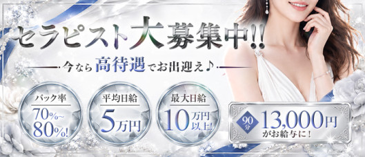 ONLY(オンリー)