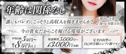 ONLY(オンリー)