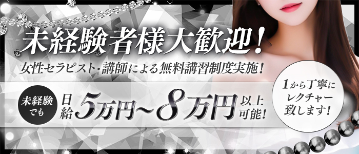 ONLY(オンリー)