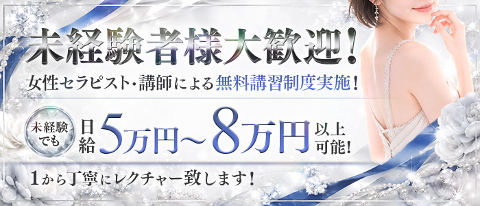 ONLY(オンリー)