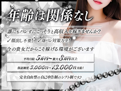 ONLY(オンリー)のその他画像3