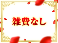 女の子の事だけ考えて店創ってみましたで働くメリット6