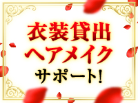 女の子の事だけ考えて店創ってみましたで働くメリット9