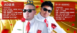 出稼ぎさん、稼いでます♪♪のアイキャッチ画像