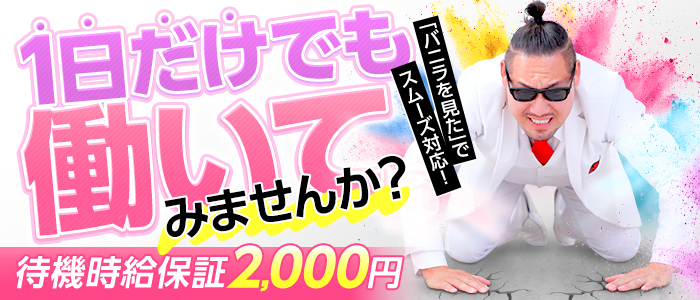 女の子の事だけ考えて店創ってみました