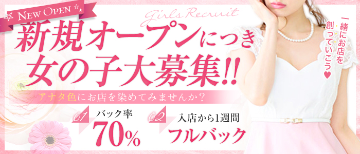 はーい どうぞ
