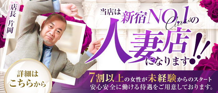 人妻・若妻 レディプレイス