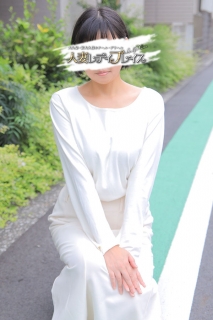 あやさん