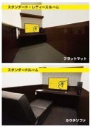 かりんと大久保・新大久保の寮・宿泊施設画像3