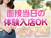 大久保駅前人妻横丁で働くメリット5
