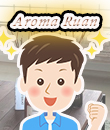 AromaRuan～アロマルアン～の面接人画像
