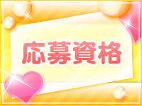 キャンディーキャンディーで働くメリット1